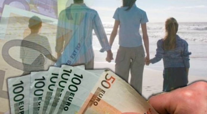 Αυτήν την εβδομάδα πληρώνεται το επίδομα παιδιού