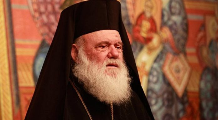 Οι τρεις προτάσεις που έθεσε στην Ιερά Σύνοδο ο Αρχιεπίσκοπος