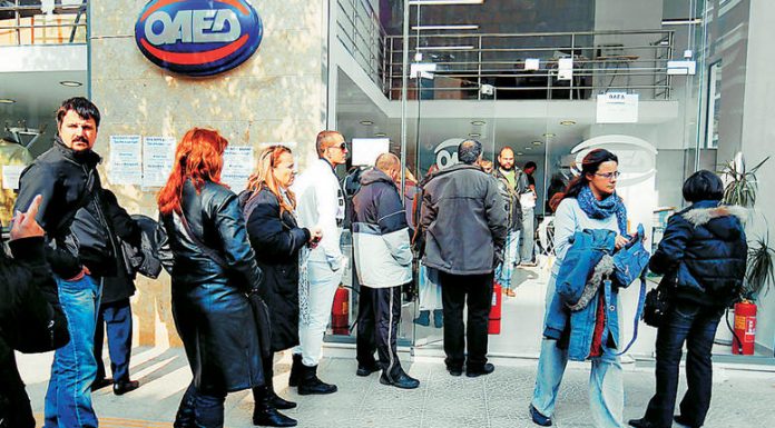 ΟΑΕΔ : Αλλάζουν όλα στα επιδόματα ανεργίας – Μόνο 12 στους 100 ανέργους το παίρνουν