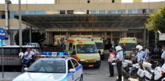 Βόλος: Παιχνίδι θανάτου για 11χρονο παιδί – Κατέρρευσε και πέθανε μπροστά στους σοκαρισμένους φίλους του!