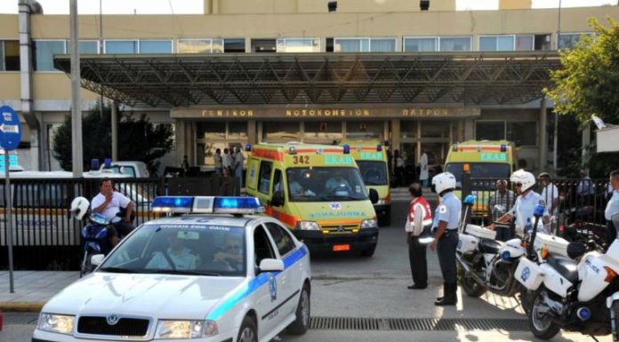 Βόλος: Παιχνίδι θανάτου για 11χρονο παιδί – Κατέρρευσε και πέθανε μπροστά στους σοκαρισμένους φίλους του!