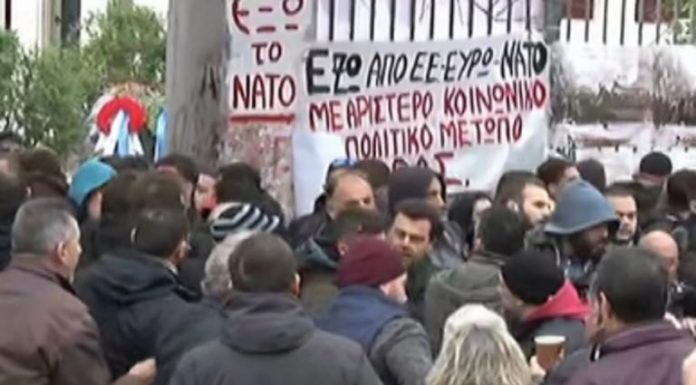 Επίθεση σε στελέχη του ΣΥΡΙΖΑ στο Πολυτεχνείο – Προπηλακίστηκαν Σκουρλέτης – Ρήγας – Φίλης – Δρίτσας