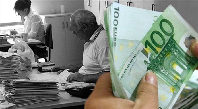 Αυξήσεις μισθών μόνο στο Δημόσιο – Συμβασιούχοι και μετακλητοί υπάλληλοι σε βουλευτικά γραφεία οι τυχεροί!