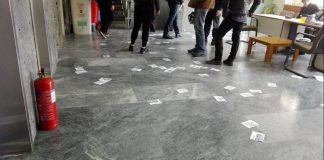 Νέα εισβολή του Ρουβίκωνα σε πρεσβεία