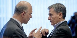 Κρας τεστ στο σημερινό Eurogroup για συντάξεις και πακέτο ΔΕΘ -Αργότερα οι αποφάσεις