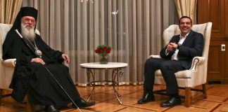 Ο κύβος ερρίφθη ? : Τσίπρας-Ιερώνυμος θα προχωρήσουν σε χωρισμό Εκκλησίας-Κράτους ?