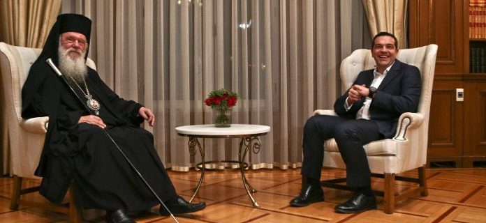 Ο κύβος ερρίφθη ? : Τσίπρας-Ιερώνυμος θα προχωρήσουν σε χωρισμό Εκκλησίας-Κράτους ?