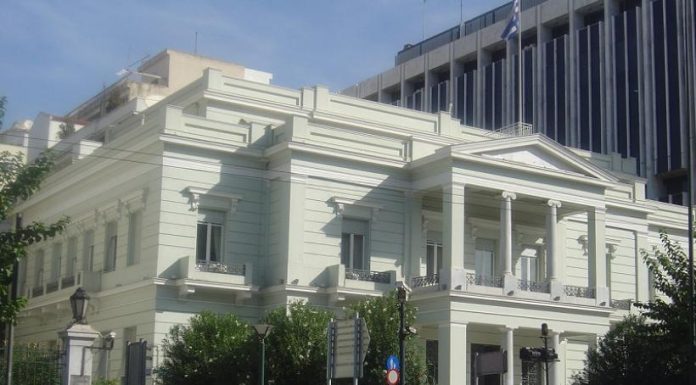 Σύσκεψη στο ΥΠΕΞ για ΑΟΖ, «Πορθητή» και Κατσίφα