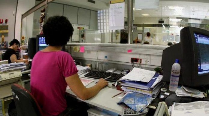 Συντάξεις Δημοσίου: Αυξήσεις στα όρια ηλικίας – Ποιοι είναι οι μεγάλοι χαμένοι