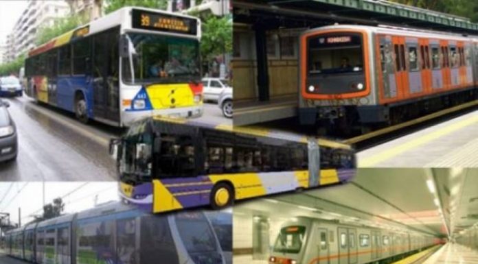 Πως θα κινηθούν τα μέσα μεταφοράς τις ημέρες των Χριστουγέννων