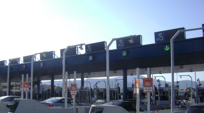 Αναβάλλεται η αύξηση στα διόδια!