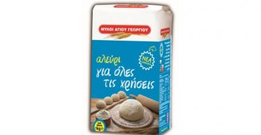 alevri-768×445