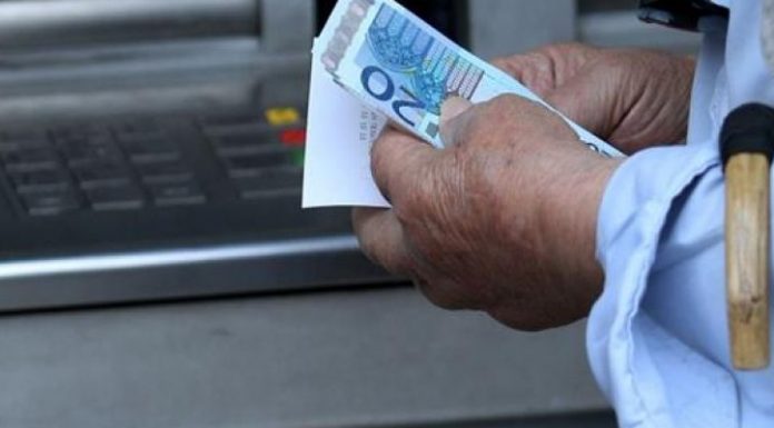 Νέα αίτηση μετά την κοροϊδία της κυβέρνησης με τις κρατήσεις στα αναδρομικά!