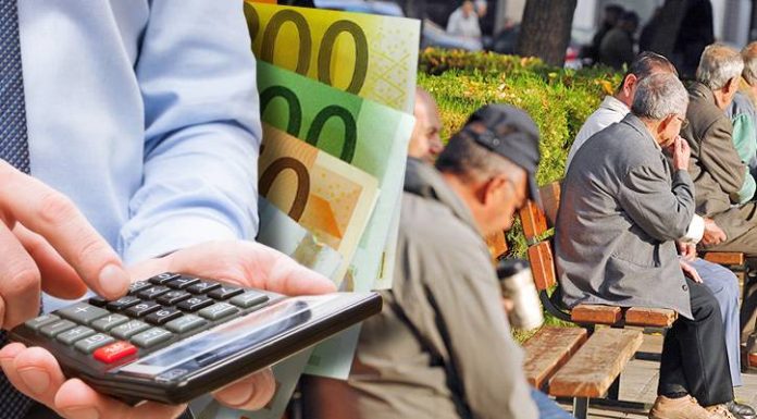 Αυξήσεις στις συντάξεις έως και 35% για 350.000 ασφαλισμένους!