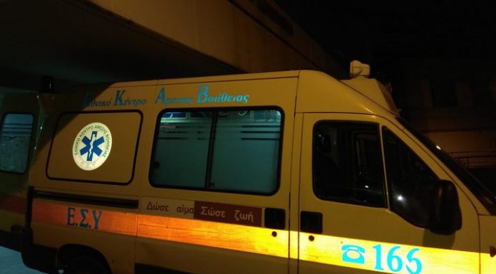 Μαγνησία: Ζευγάρι έπεσε από το μπαλκόνι ξενοδοχείου κατά τη διάρκεια καβγά!