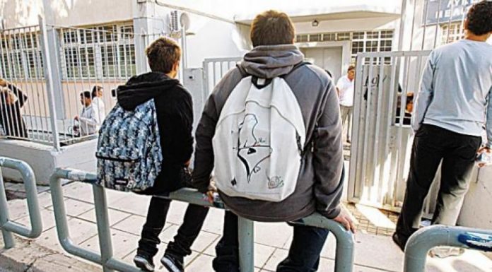 Στο νοσοκομείο 16χρονος μετά από άγρια επίθεση δύο 15χρονων!