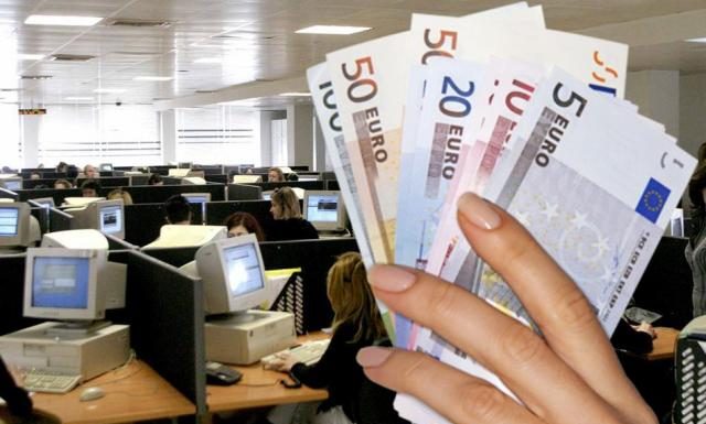 Αντισυνταγματική η περικοπή δώρων και επιδόματος αδείας των δημοσίων υπαλλήλων!