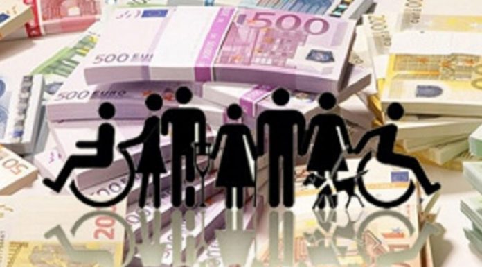 Κοινωνικό μέρισμα 2018: Χιλιάδες αιτήσεις θα επανεξεταστούν