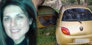 Δολοφονία Ειρήνης Λαγούδη – «Εξιχνιάστηκε η υπόθεση»