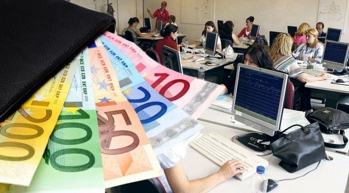Δώρα στο Δημόσιο – Πώς να πάρετε τα αναδρομικά!
