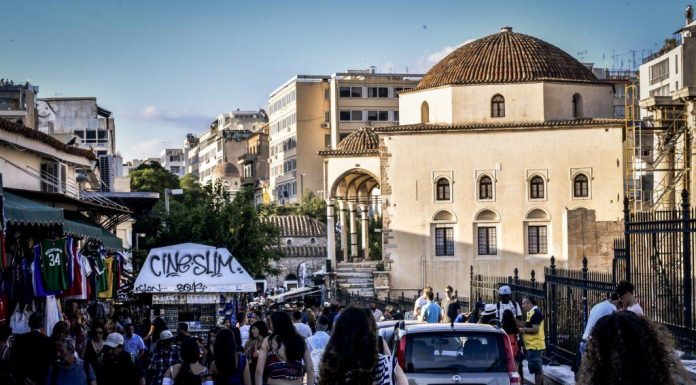 Μπαράζ συλλήψεων στο κέντρο της Αθήνας μέσα σε ένα μήνα