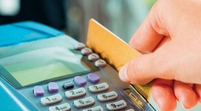 Αφορολόγητο: «Τέλος» τα μετρητά αλλιώς έρχονται τσουχτερά πρόστιμα!