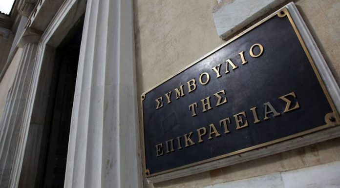 Ξεκλείδωσε η απόφαση του ΣτΕ – Οι αγωγές που πρέπει να γίνουν για τα αναδρομικά από το 2013