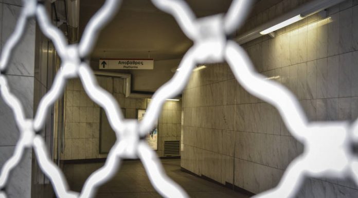 Ποιοι σταθμοί του Μετρό θα κλείσουν κατά την διήμερη παραμονή της Μέρκελ στην Αθήνα!