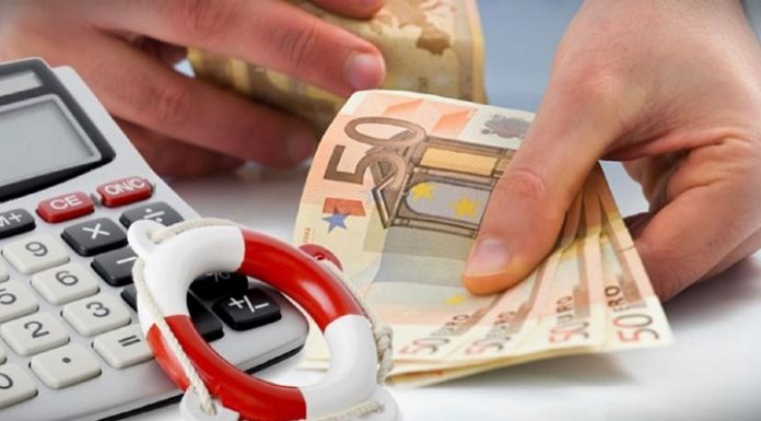 Πώς θα χορηγείται επιδότηση σε «κόκκινους» δανειολήπτες