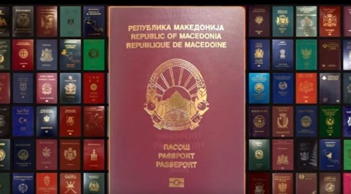 Τα Σκόπια αγόρασαν 240.000 νέα διαβατήρια με το όνομα «Δημοκρατία της Μακεδονίας»