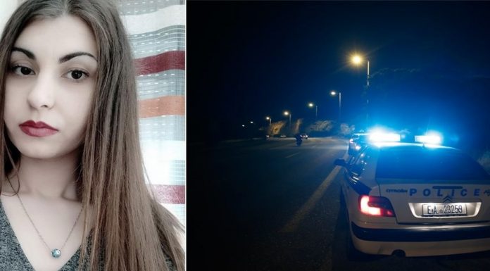 Δολοφονία Ελένης Τοπαλούδη: Τρεις κοπέλες υποστηρίζουν ότι τις βίασε ο 19χρονος Αλβανός κατηγορούμενος!