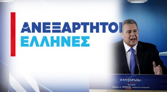 Ραγδαίες είναι οι πολιτικές εξελίξεις. Δείτε τη συνέντευξη Τύπου του Πάνου Καμμένου
