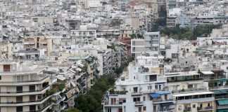 Κτηματολόγιο: Πότε λήγουν οι προθεσμίες για τους ιδιοκτήτες ακινήτων 15 περιοχών