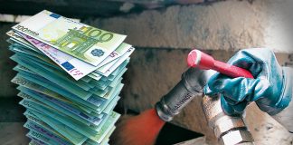 Επίδομα πετρελαίου θέρμανσης: Όσα πρέπει να γνωρίζετε για την ηλεκτρονική υποβολή της αίτησης