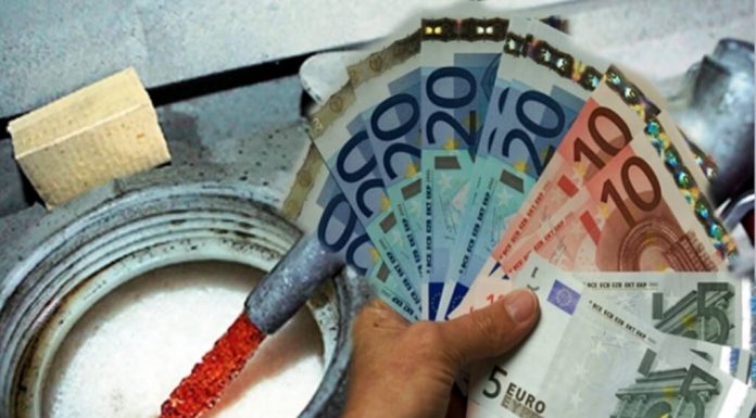 Πότε αρχίζει η πληρωμή του επιδόματος πετρελαίου θέρμανσης