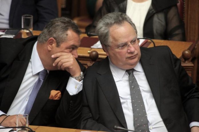 kammenos_kotzias_1901_1-768x512