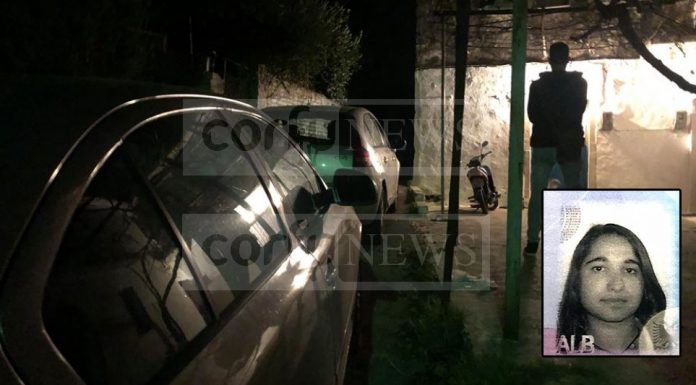 Κέρκυρα: Ο λόγος που σκότωσε την κόρη του – Νέες αποκαλύψεις σοκ για το άγριο έγκλημα!