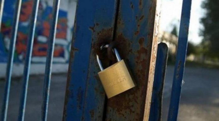 Κλειστά σχολεία αύριο Παρασκευή λόγω κακοκαιρίας και απεργίας!
