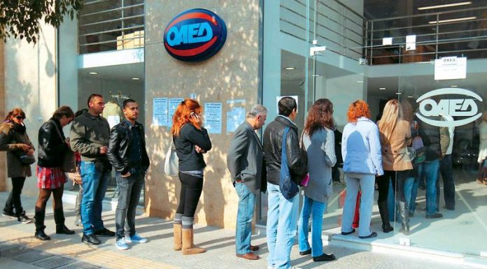 ΟΑΕΔ: 24.000 θέσεις εργασίας από τα νέα προγράμματα