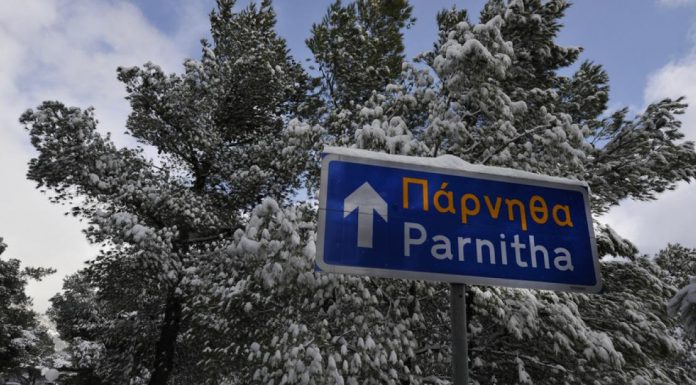 Αποκαταστάθηκε η κυκλοφορία στην λεωφόρο Πάρνηθας