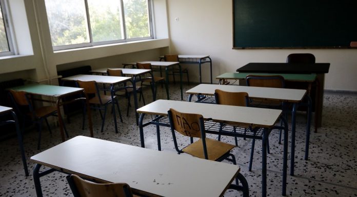 Νέα απεργία στα σχολεία και συγκέντρωση στη Βουλή !