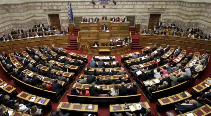 Κατατέθηκε στη Βουλή η Συμφωνία των Πρεσπών