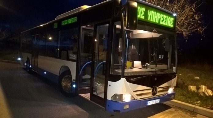 Νυχτοκάματο του τρόμου για οδηγό λεωφορείου στο δρομολόγιο Ανθούπολη- Καματερό