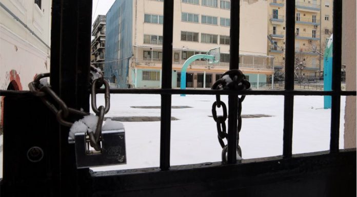 Κακοκαιρία: Ποια σχολεία μέχρι στιγμής θα είναι κλειστά αύριο στην Αττική
