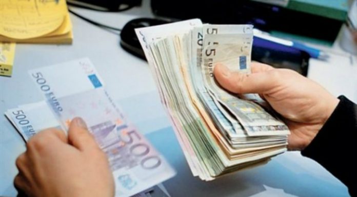 Δικαστική απόφαση: Αναδρομικά 17.018 ευρώ σε χιλιάδες εργαζόμενους!