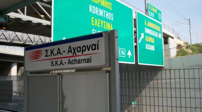 Μαχαίρια και ναρκωτικά στο τελευταίο βαγόνι του Προαστιακού – Δεκάδες οι καταγγελίες τρομοκρατημένων επιβατών