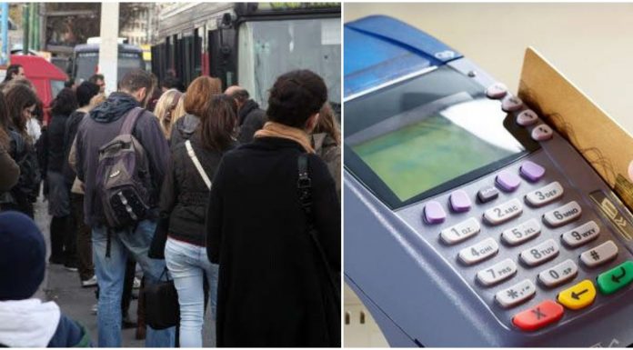 Μεγάλη προσοχή! Πορτοφολάδες χάκερ σπέρνουν τον πανικό – Πώς κλέβουν με POS χωρίς να τους καταλάβει κανείς