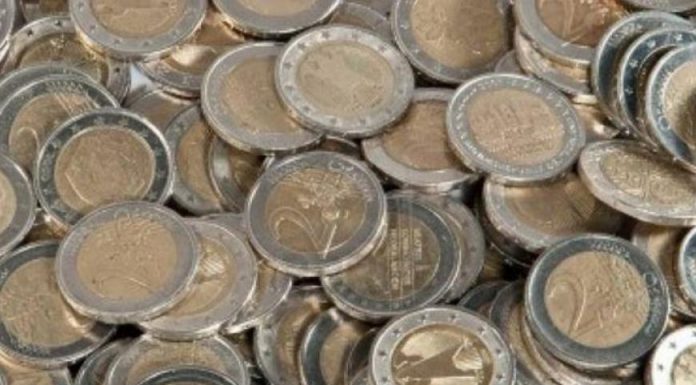 Χαμός στο eBay για τα «μαγικά» ελληνικά κέρματα των 2 ευρώ – Τα πωλούν για 60.000 ευρώ!