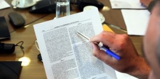 Συντάξεις: Πρέπει να γίνουν άμεσα νέες αιτήσεις – ενστάσεις σε ΕΦΚΑ και Γενικό Λογιστήριο του Κράτους