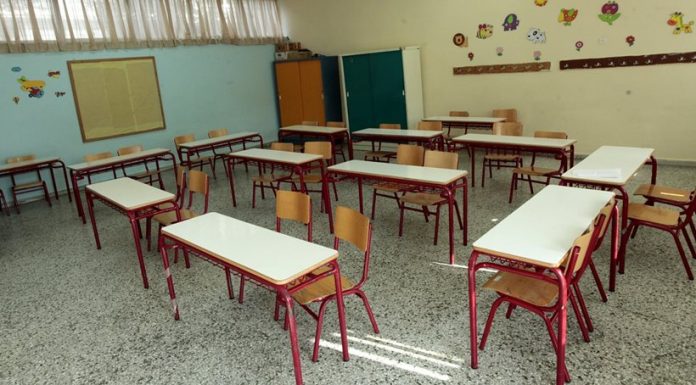 ΚΕΕΛΠΝO: Τα παιδιά να πηγαίνουν σχολείο αφού…